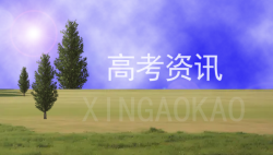教育部公告，这些“证明”以后都不用开了!-51选校网