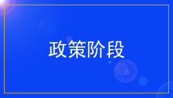 2017高考大纲不谈英语，高考英语今后如何考？-51选校网