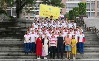 福建省同安第一中学第二届直升班生涯职业体验营开幕仪式举行——51选校生涯规划教育平台