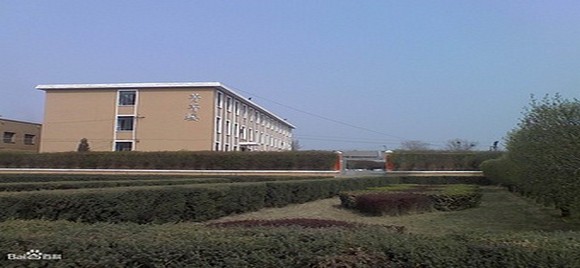 山西国际商务职业学院