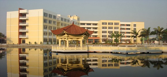 德宏师范高等专科学校