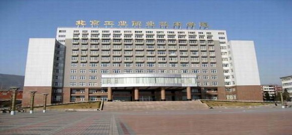 北京工业职业技术学院