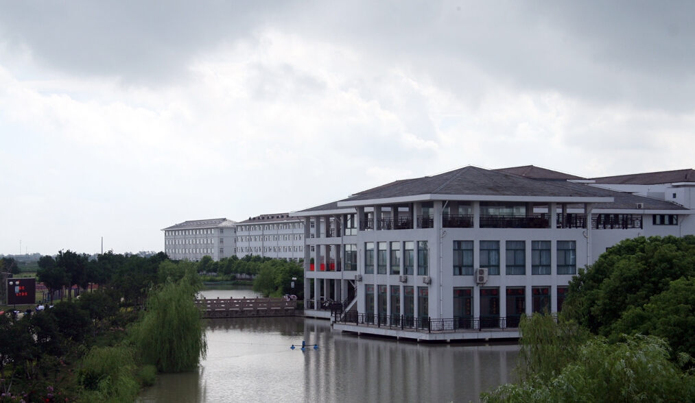 苏州大学应用技术学院