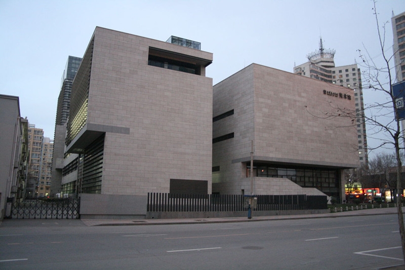 天津美术学院