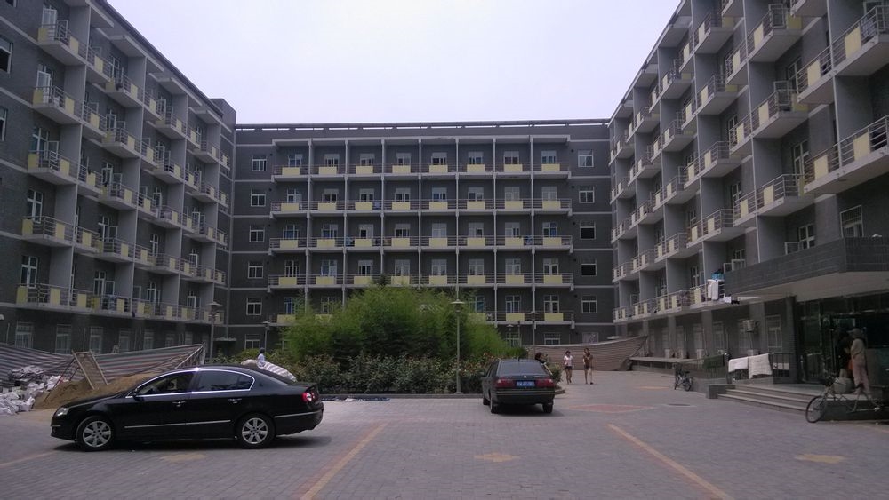 首钢工学院