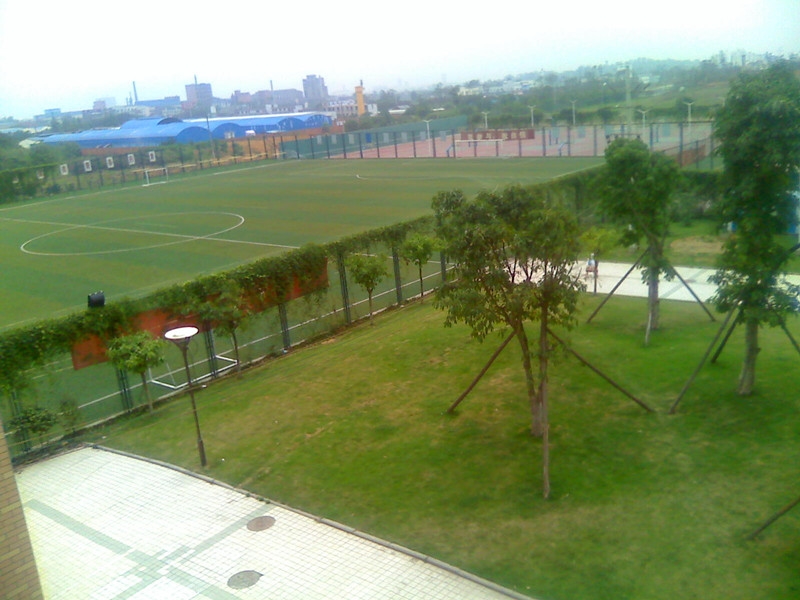 四川财经职业学院