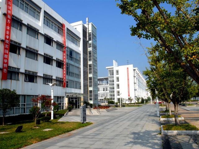 苏州工业职业技术学院