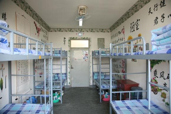 石家庄工商职业学院