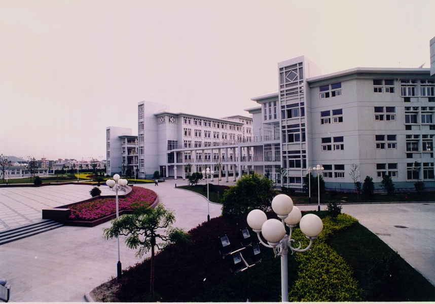 浙江商业职业技术学院
