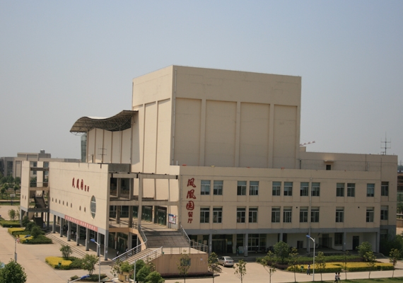 武汉传媒学院