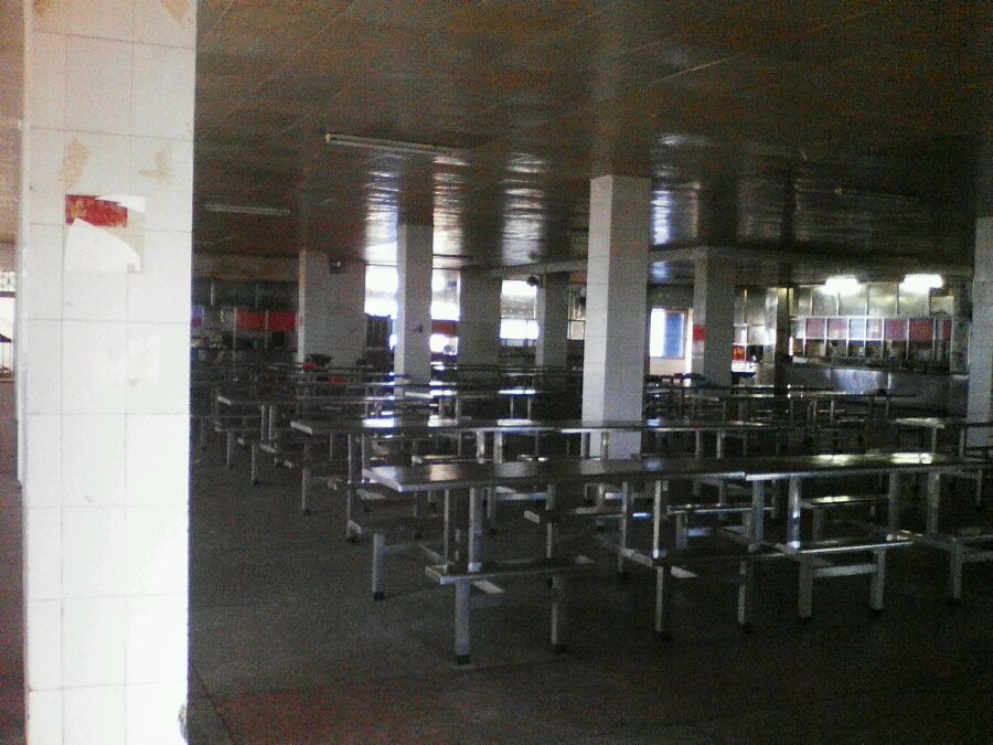 湖南中医药大学湘杏学院
