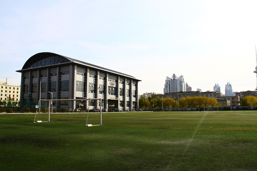 哈尔滨体育学院