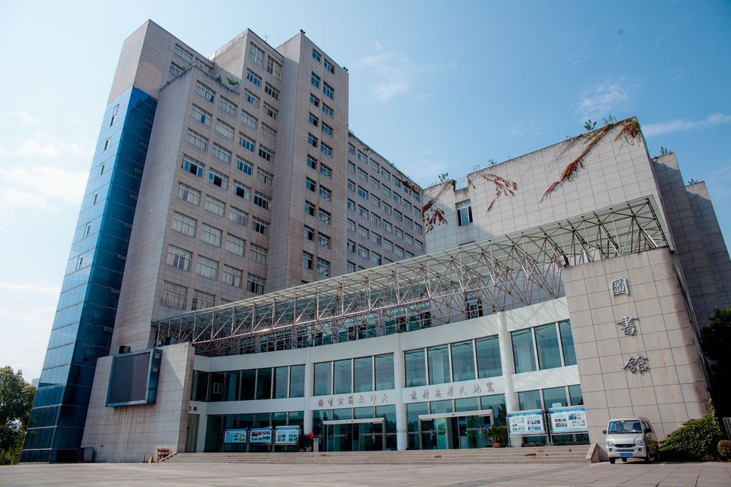 重庆科创职业学院