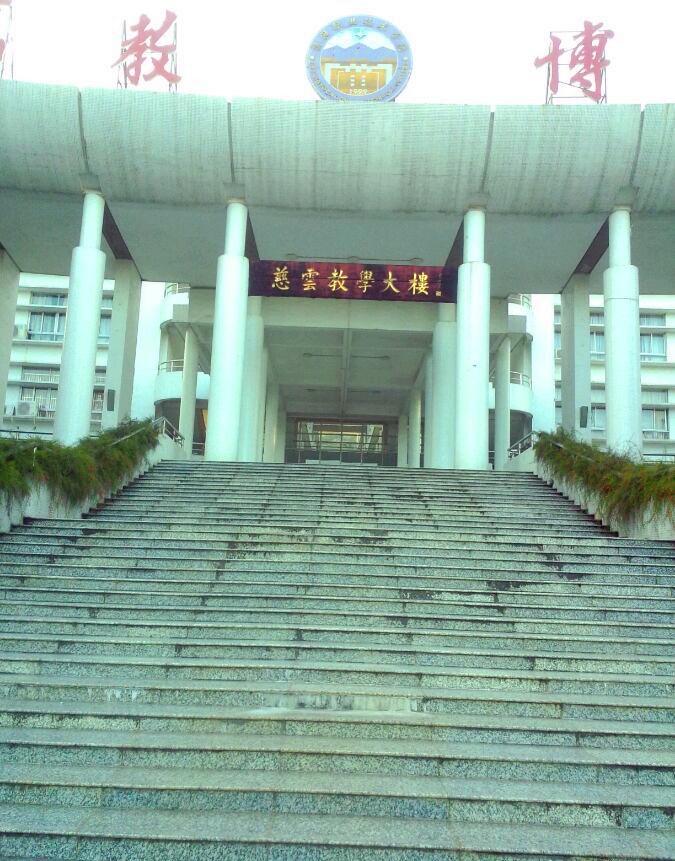 ְҵѧԺ