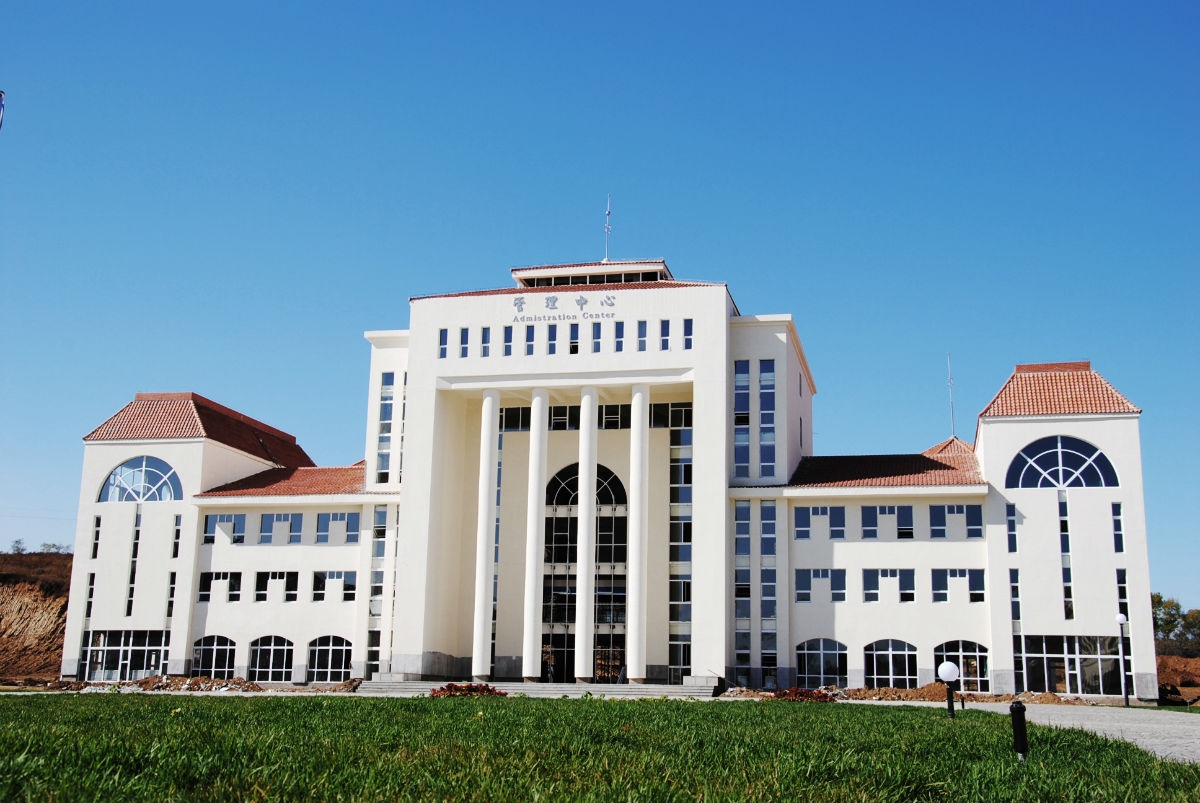 辽宁何氏医学院