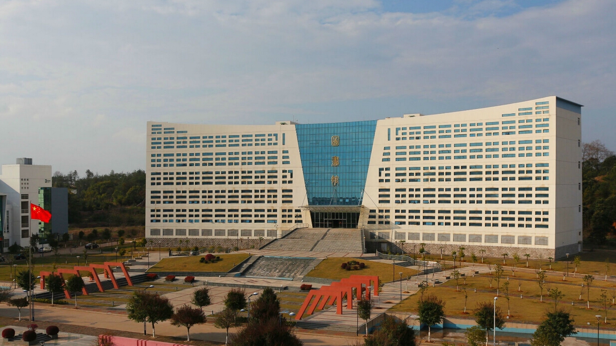 江西应用技术职业学院