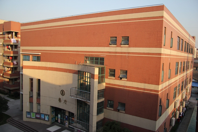 上海行健职业学院