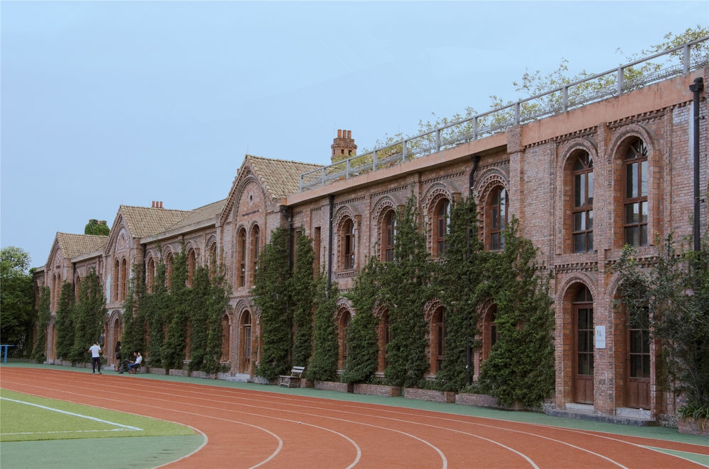 四川国际标榜职业学院