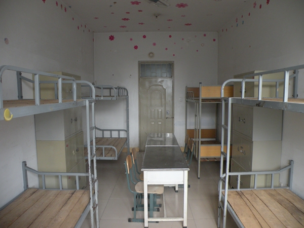 山东经贸职业学院