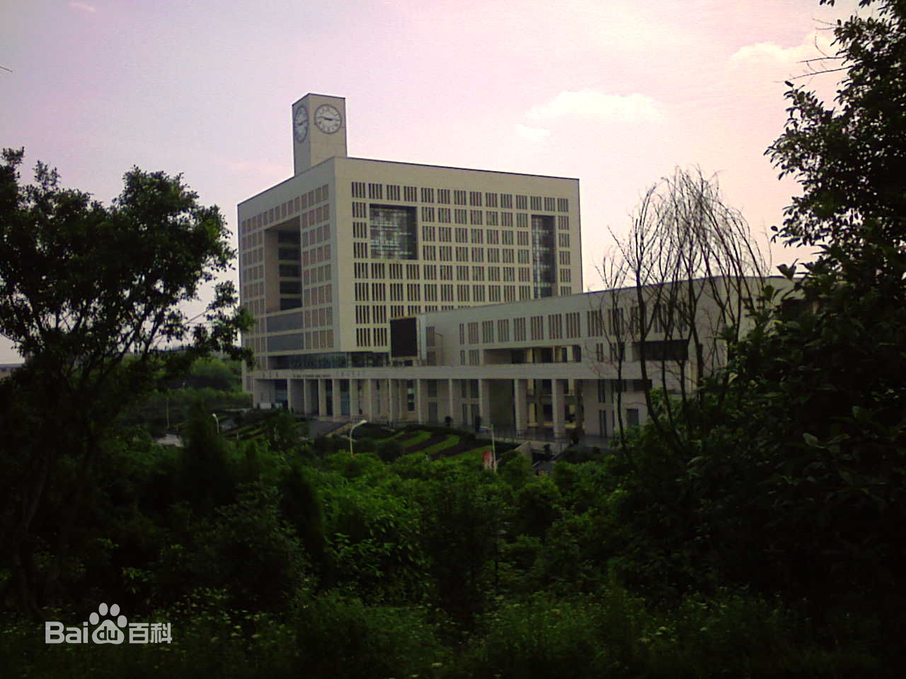 重庆师范大学
