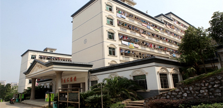 永州职业技术学院