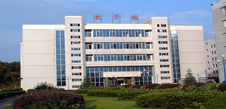 永州职业技术学院