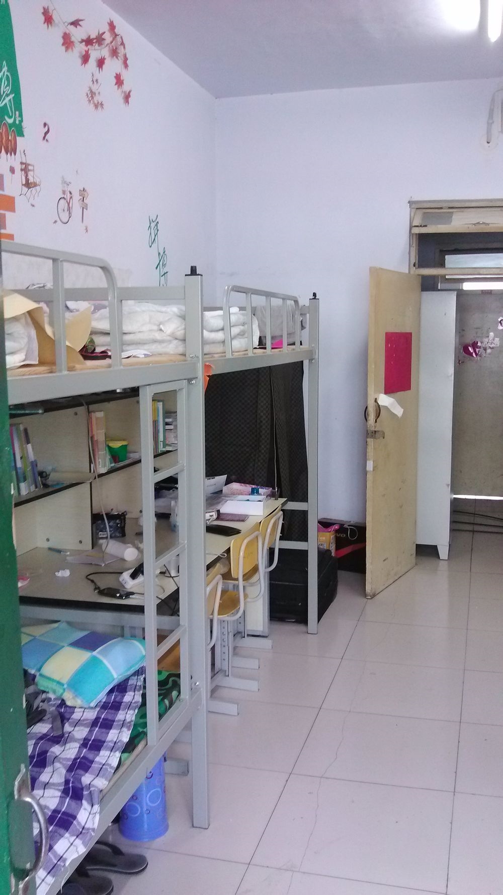 泰山职业技术学院
