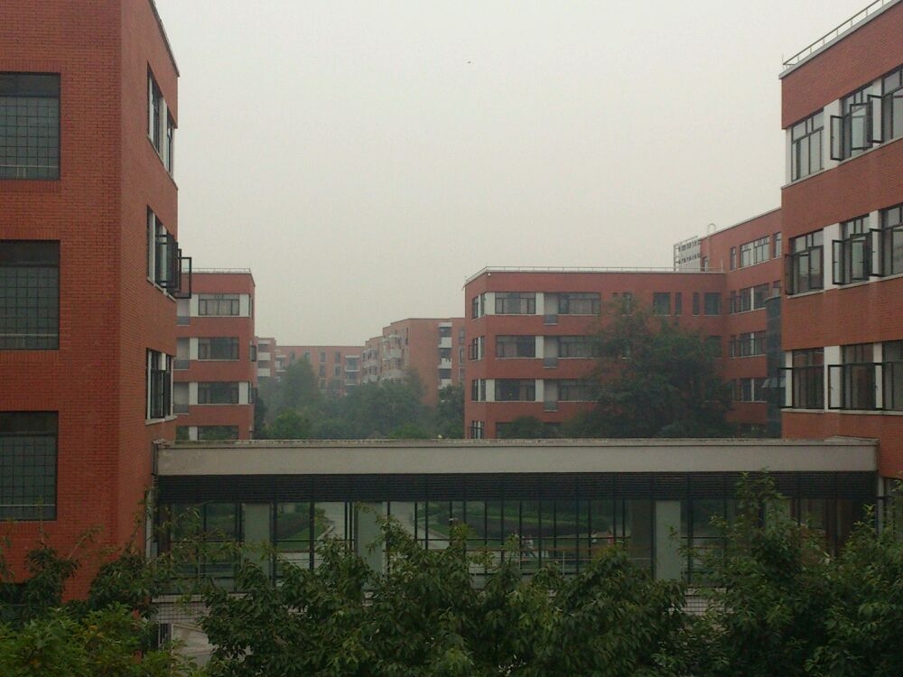 西南民族大学