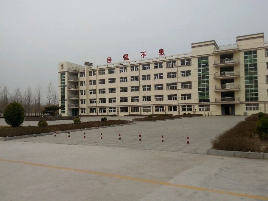 菏泽家政职业学院