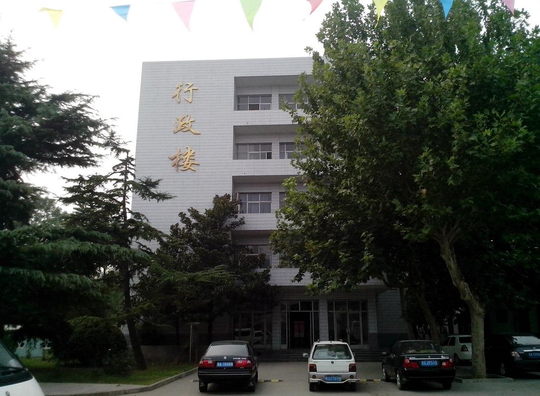 河北中医学院