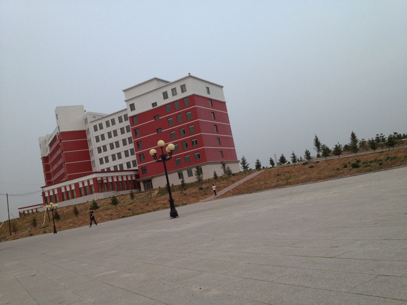 内蒙古工业职业学院