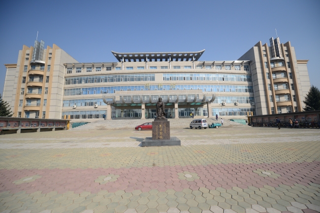 哈尔滨师范大学图片