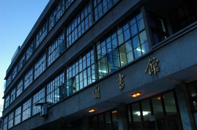 西华师范大学