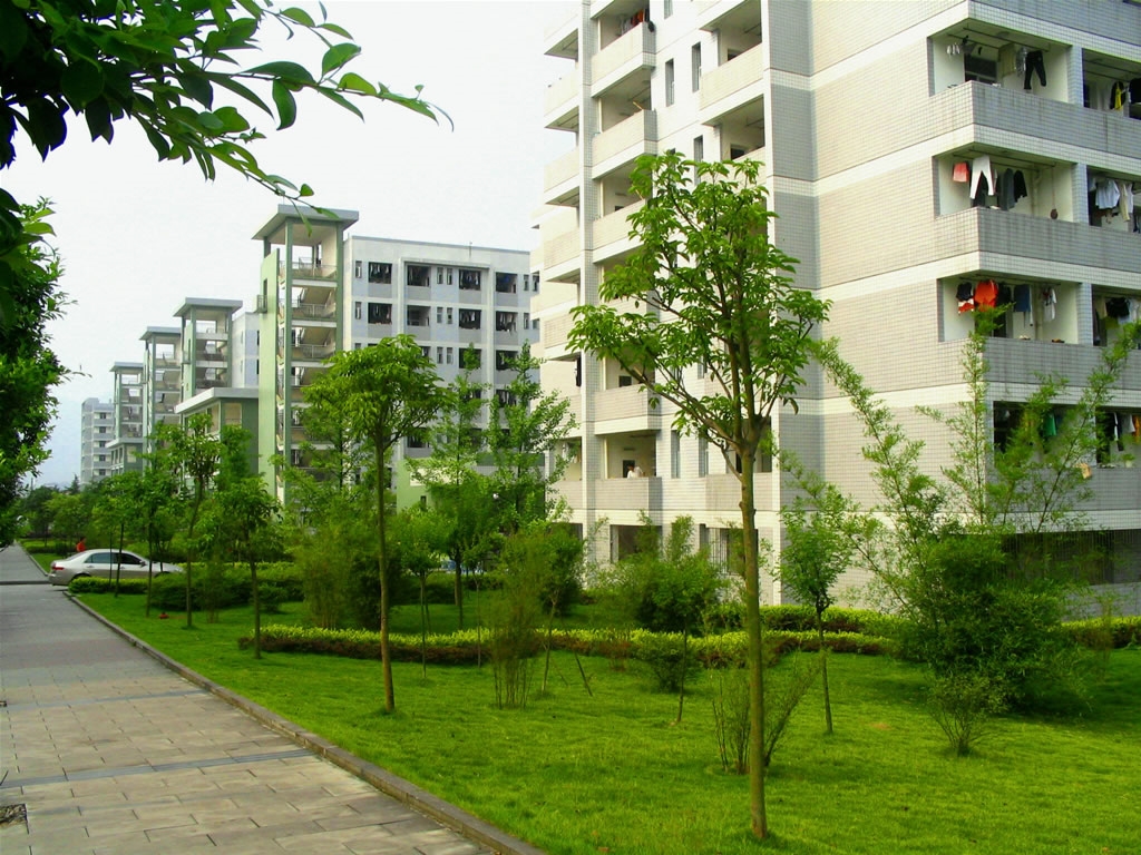 重庆文理学院排名_重庆文理学院
