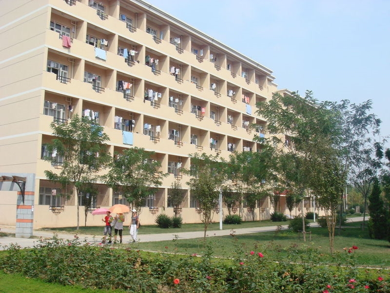 滨州学院