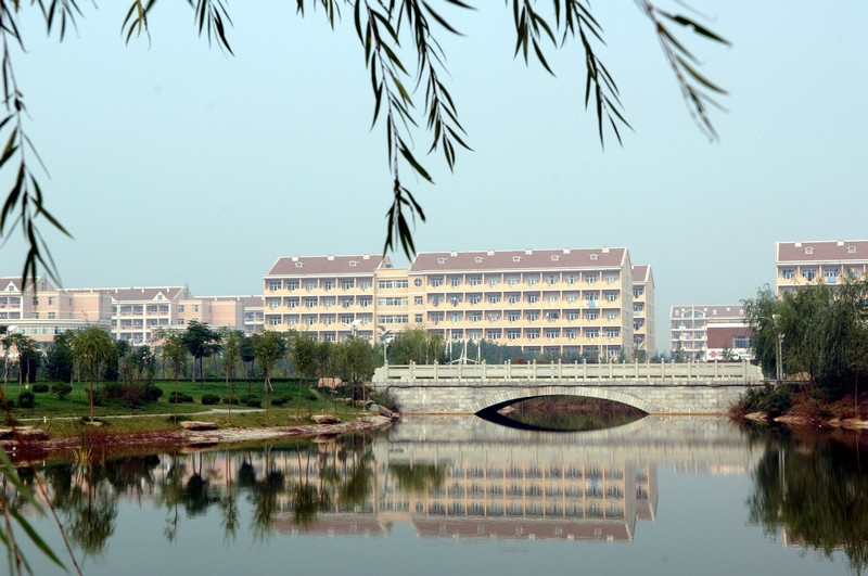 滨州学院