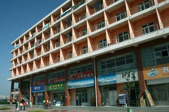 宝鸡文理学院
