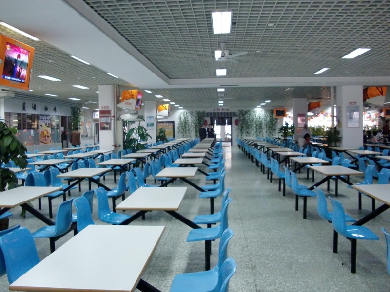 北京第二外国语学院