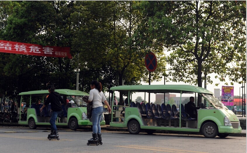 长江师范学院