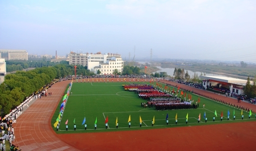 黄冈师范学院