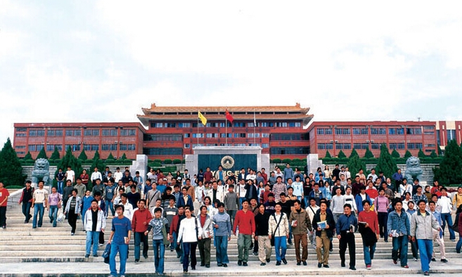 仰恩大学