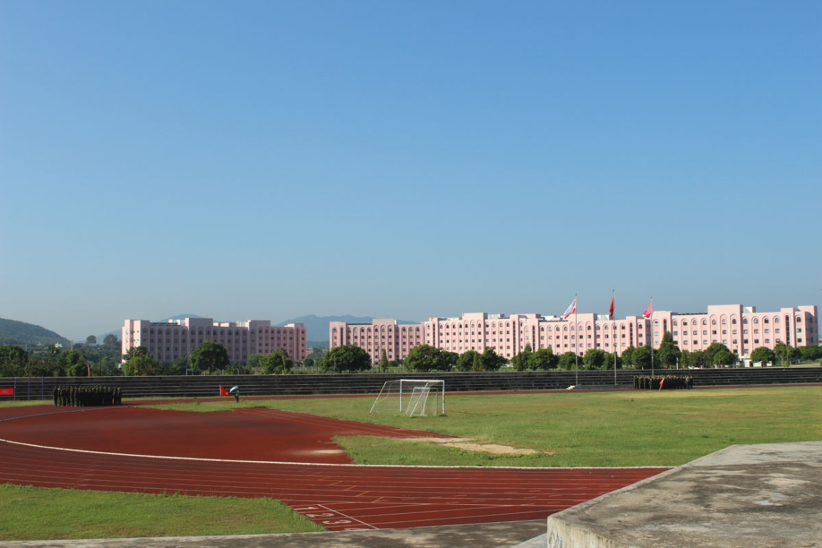 仰恩大学