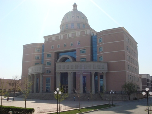 鞍山师范学院