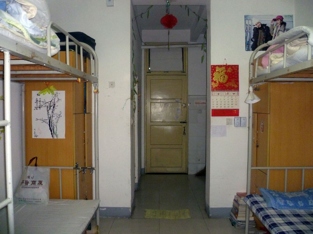 ѧԺ