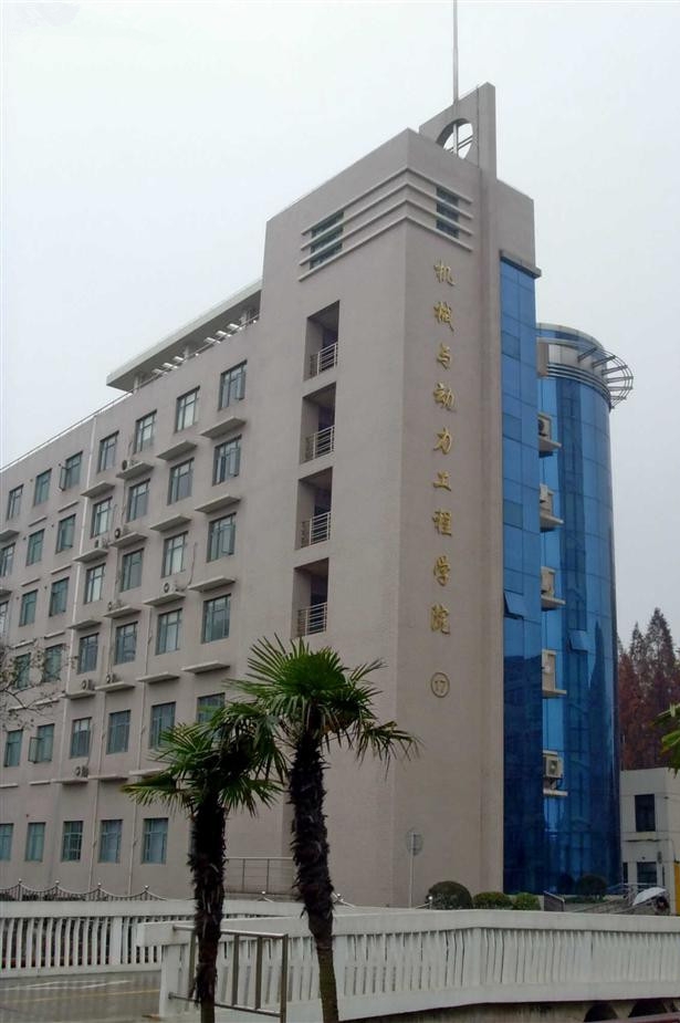 华东理工大学