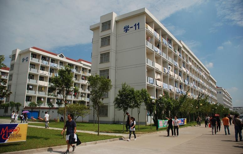 淮阴师范学院