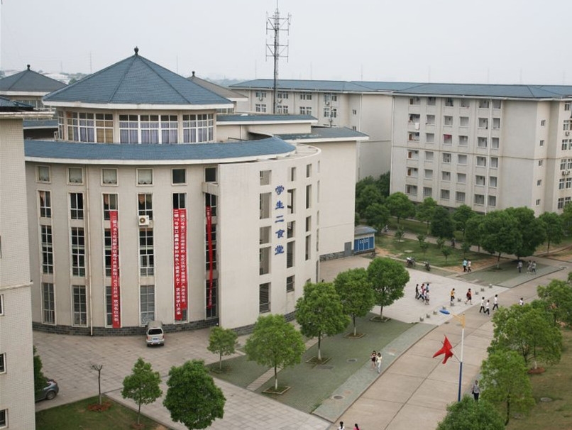 武汉东湖学院