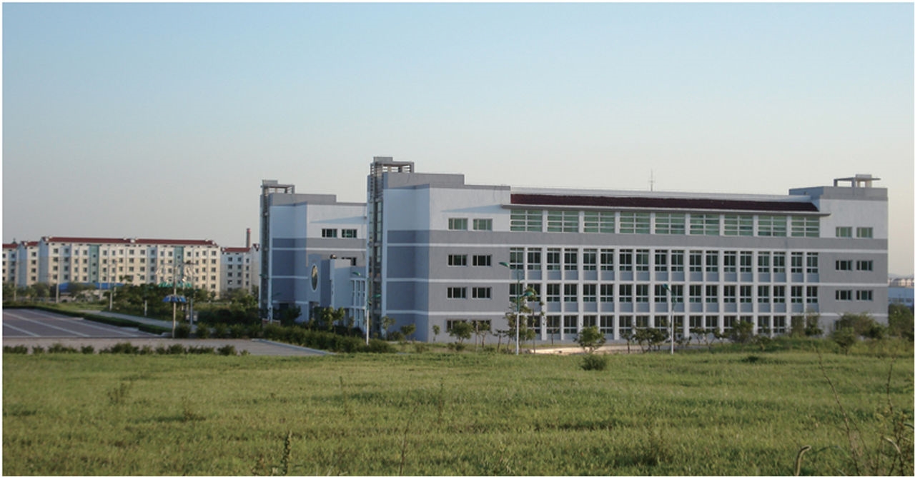 辽宁财贸学院