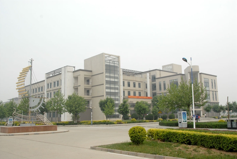 沧州师范学院