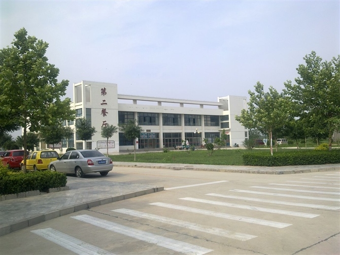 沧州师范学院